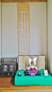 五月人形　兜
