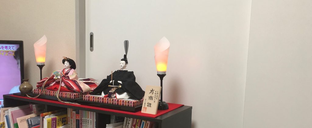 ひな人形　親王飾り