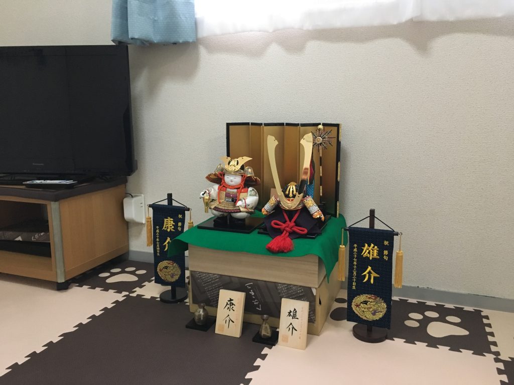 おぼこ大将　石川潤平　木目込　兜　力石甲人　兄弟飾り　収納飾り