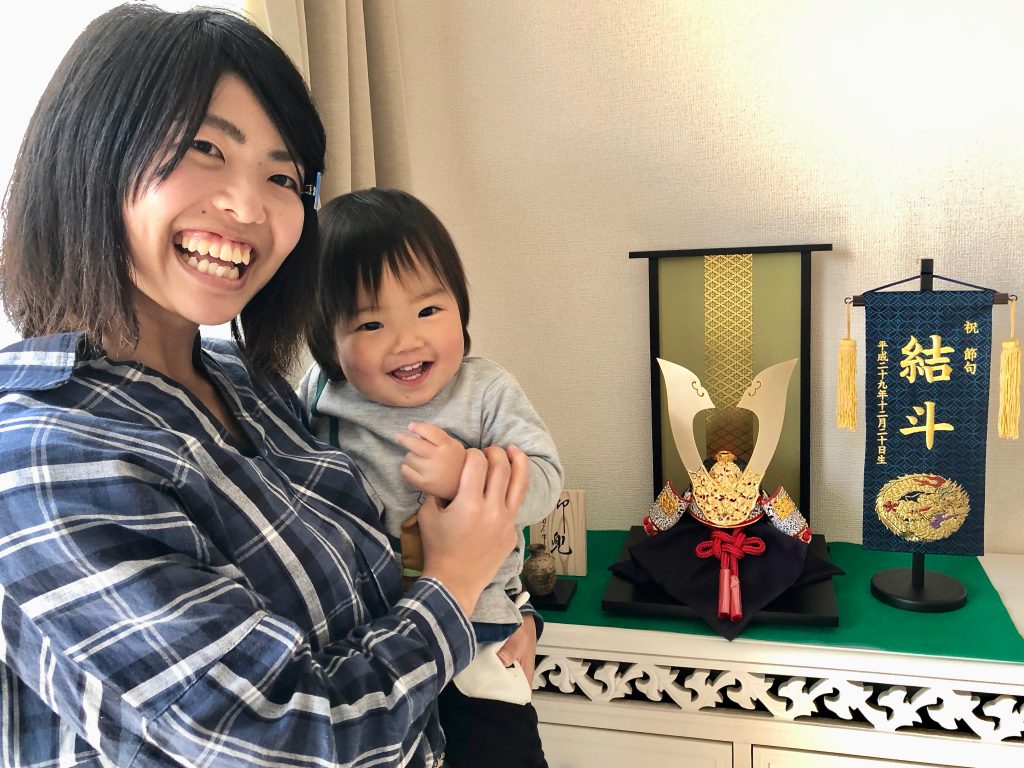 五月人形　兜　力石甲人　名前旗　コンパクト　端午の節句