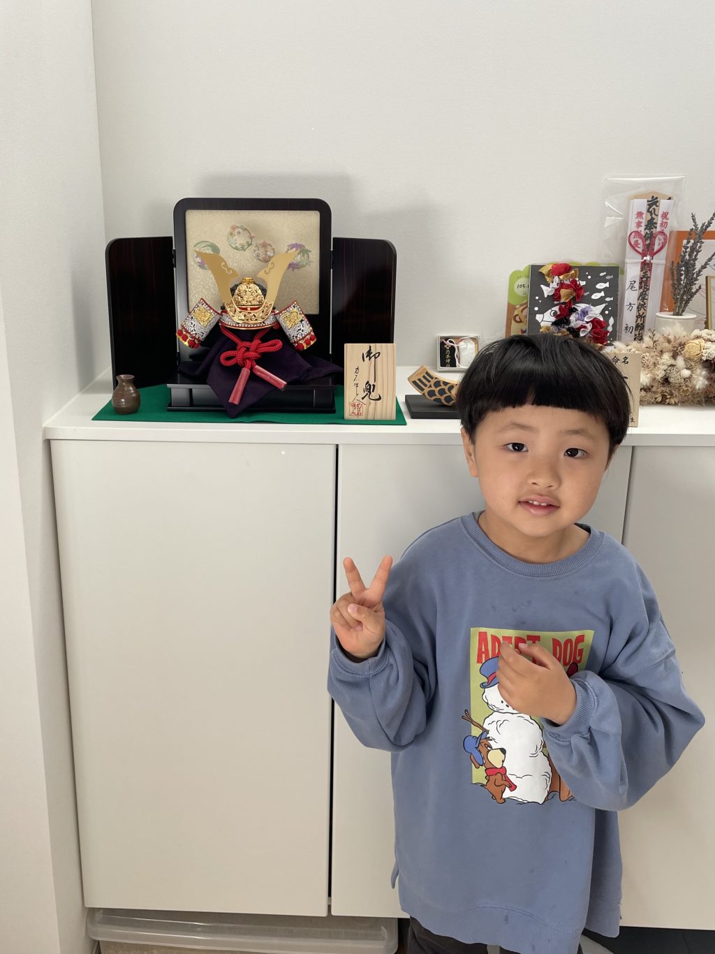 長野市　一燈くんの兜♫