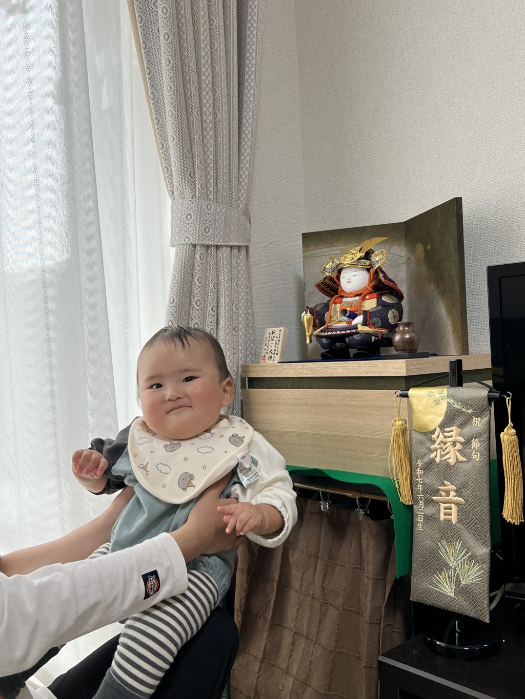 上田市　縁音くんのおぼこ大将♫