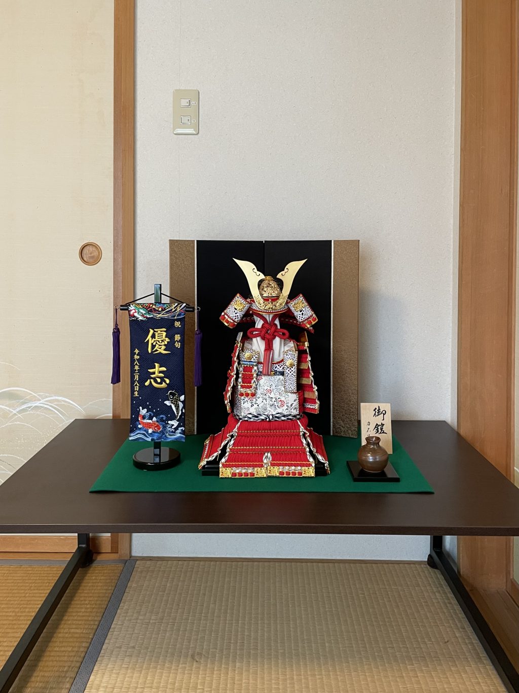 長野市　優志くんの大鎧♫